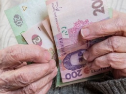 Украинцы смогут передавать свои пенсии в наследство