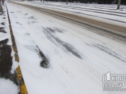 Трасса Кривой Рог-Днепр была перекрыта из-за снегопада
