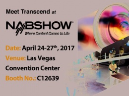 Transcend продемонстрирует свои решения на NAB Show 2017