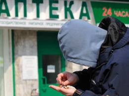 В аптеках Павлограда продают наркотические средства без рецепта - мэр