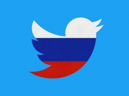 Серверы с персональными данными россиян Twitter перенесет в РФ