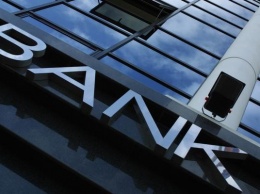 Банк Лихтенштейна замешан в выведении 413 млн грн активов из украинского банка