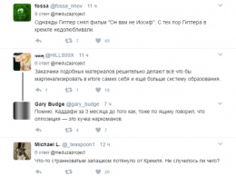 Гитлер сбрил усы и выучил русский: соцсети взорвались шутками из-за Навального