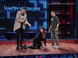 Анна Седокова дала пощечину актерам телешоу