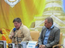 В Николаеве состоялась презентация книги "Неудобные зарисовки гибридной войны" (ФОТО)