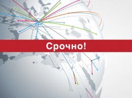 Срочно: В городе Вальдсхут совершено вооруженное нападение на банк