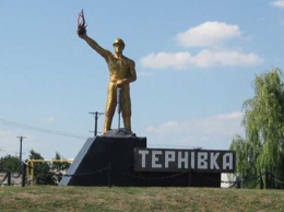 Музей шахтерской славы Терновки восхитил Европу
