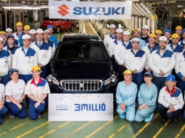 В Венгрии выпущен трехмиллионный автомобиль Suzuki