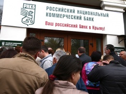 Российские банки установили драконовские правила кредитования бизнеса в Крыму
