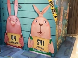 В Китае детские площадки украшают кролики-уголовники "Путин" и "Кириенко"