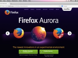 Браузер Mozilla Firefox лишится Aurora-версии