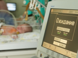 Кардиохирурги обсуждают с учеными НАН возможность производства в Украине сердечных клапанов из нитинола