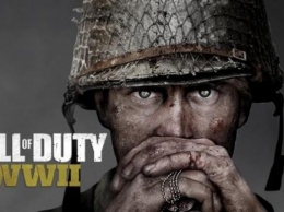 В Сеть "слили" тизер Call of Duty: WWII