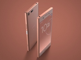 Sony Xperia XZ Premium появится в новом цвете