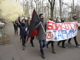Украинские анархисты выйдут на улицы Киева