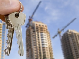 Покупка недвижимости в столице надежнее, чем в пригороде - СМИ