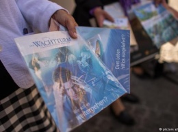 Суд в Москве признал законным запрет "Свидетелей Иеговы"