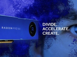 AMD представила Radeon Pro Duo с двумя чипами Polaris