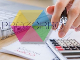 На Луганщине с мая начнутся выездные семинары по работе в системе ProZorro