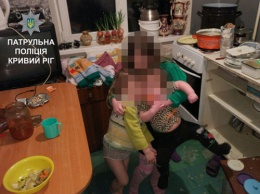 Так себе мать: криворожанка бросила троих детей в квартире (фото)