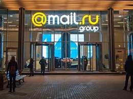 Mail.ru Group инвестирует в индустрию игр $100 млн