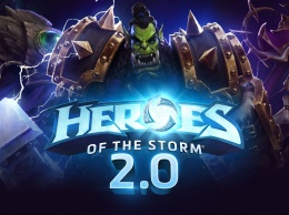 Blizzard выпустила Heroes of the Storm 2.0