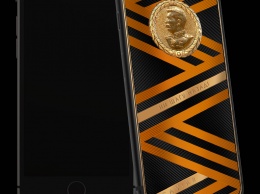 Caviar выпускает iPhone 7 с георгиевской лентой и Сталиным