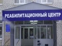 В запорожском реабилитационном центре участников АТО и ликвидаторов ЧАЭС откроют ингаляторий