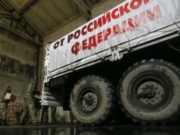 Грузовики российского "гумконвоя" прибыли в неподконтрольные Луганск и Донецк