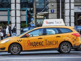 «Яндекс» хочет продать долю в сервисе «Яндекс. Такси»