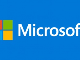 Корпорация Microsoft закрывает доступ к программе Skype для Windows Phone