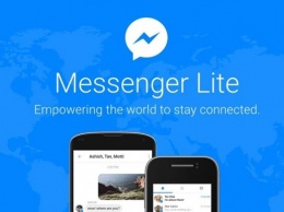 Facebook запустил Messenger Lite в 150 странах
