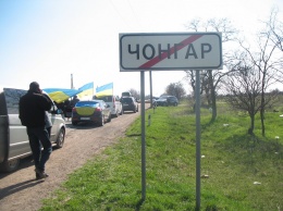 ГПС: в очередях на границе с Крымом виноваты россияне