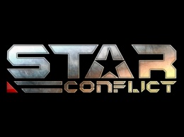В Star Conflict началась Гонка технологий, корабли Спираль и Индевор