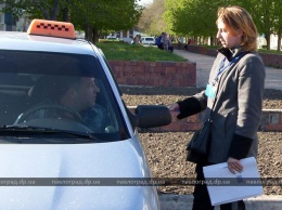В Павлограде проверяют легальность такси