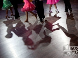 Кривой Рог, потанцуем? Сегодня Международный День танца