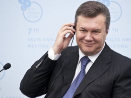 Не миллиарды и не Януковича: что конфисковал суд