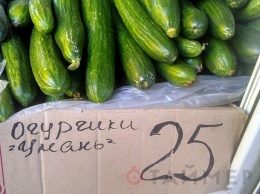 Цены в Одессе: помидоры - по 60 гривен, первая клубника - от 140