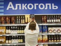 В Госдуму внесли закон о продаже крепкого алкоголя с 21 года
