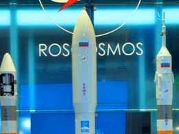 "Роскосмос" назвал настоящую причину увольнения космонавтов из ЦПК
