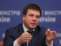 Геннадий Зубко: В 47 объединенных территориальных общинах проходят выборы