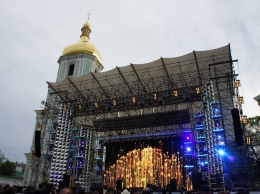 В Киеве на Софийской площади открылась фан-зона "Евровидения"