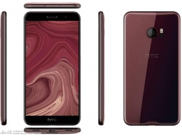 Флагман HTC U 11 засветился на GeekBench