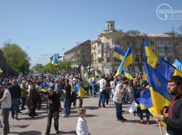 "Оппоблок - спонсор фашизма". В Мариуполе протестовали против реванша сепаратизма (Фото)