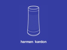 Умная акустика Harman Kardon Invoke получит ассистента Cortana