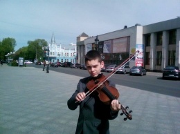 На Всеукраинском конкурсе скрипачей отличился юноша из Генического района