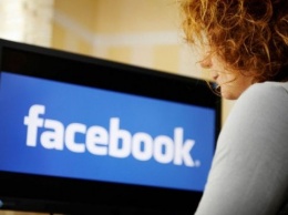 Facebook отказался рассекретить данные пользователей по запросу РФ