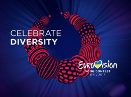 Евровидение-2017: где смотреть концерты