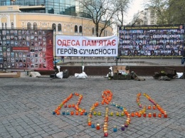 В Одессе чтят память погибших 2 мая 2014 года