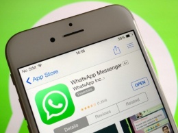 В WhatsApp появилась опция закрепления выбранных чатов